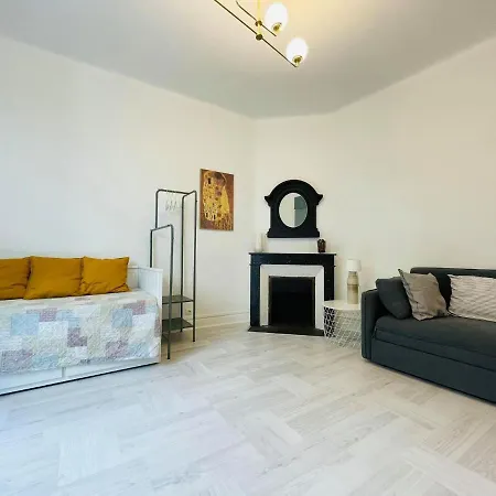 Апартаменти Cosy Renove - Grande Plage *